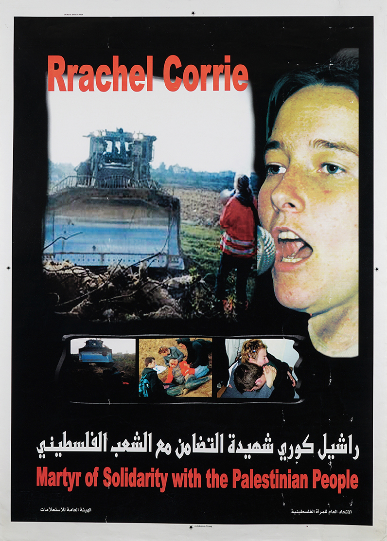 Poster 12
