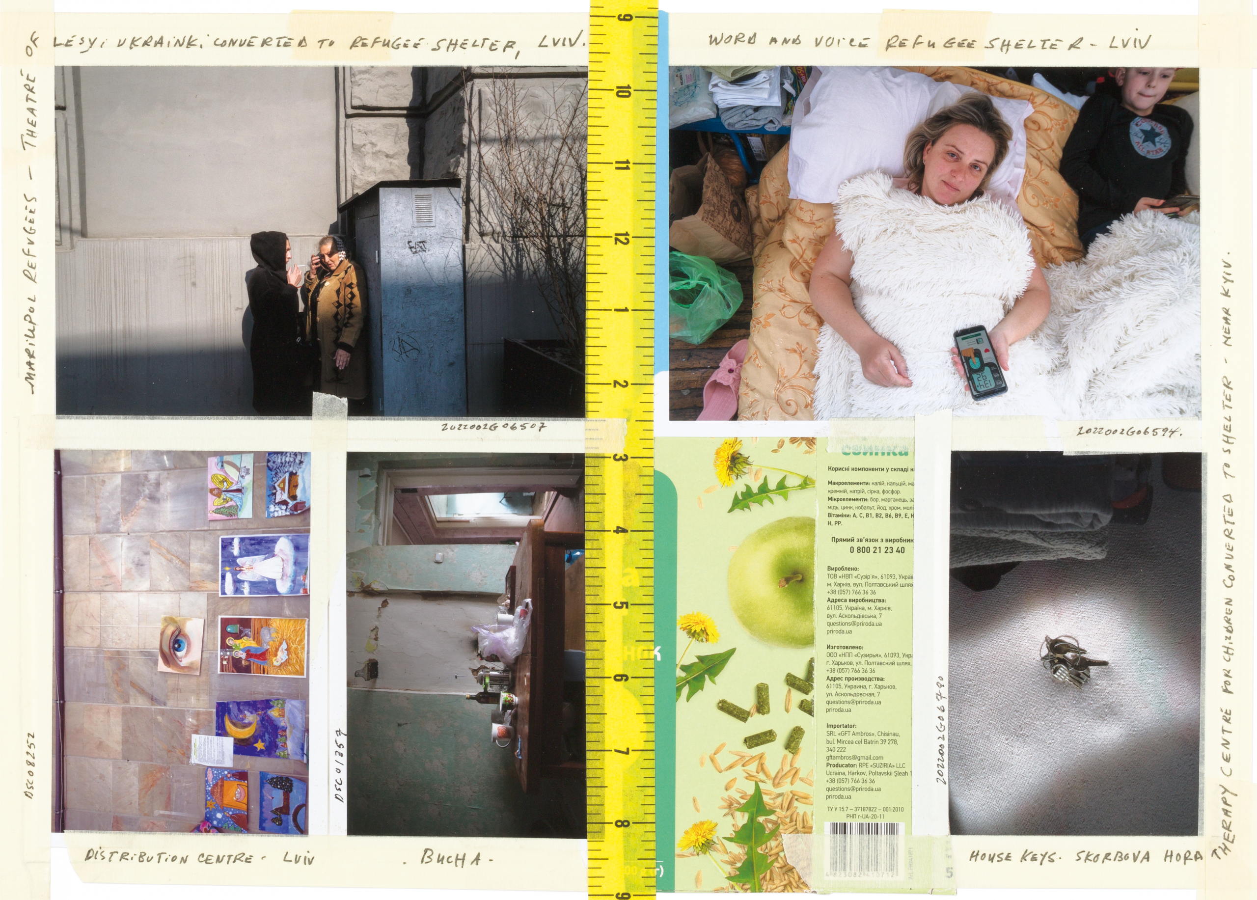 Image 21