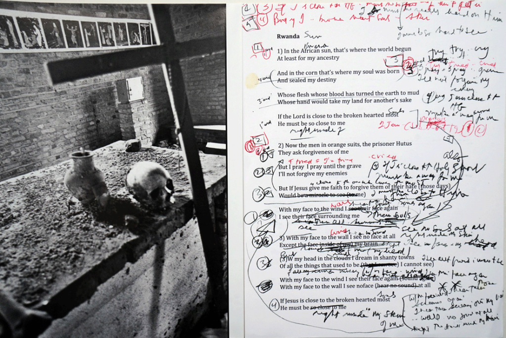 The World From My Front Porch